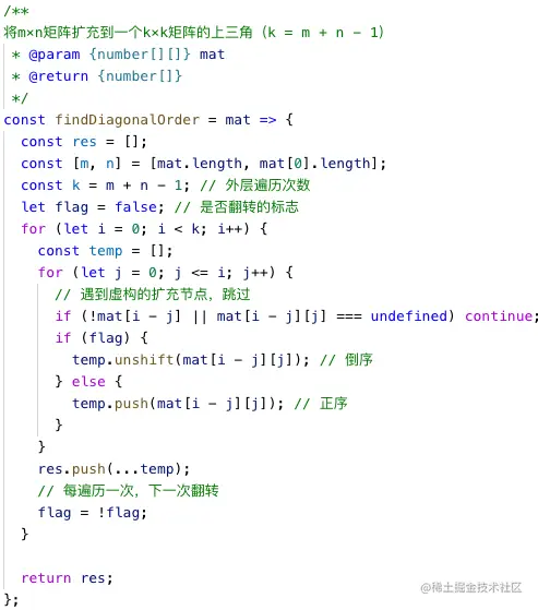 截屏2022-07-14 下午9.09.13.png