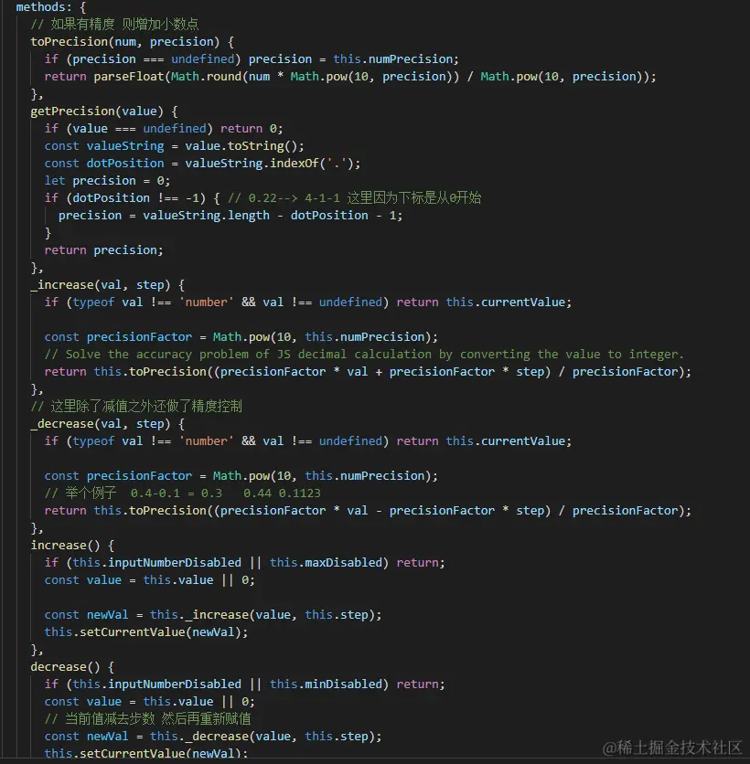 图片86.png