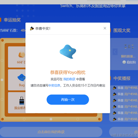 一蓑烟雨任平生373于2021-11-04 10:55发布的图片