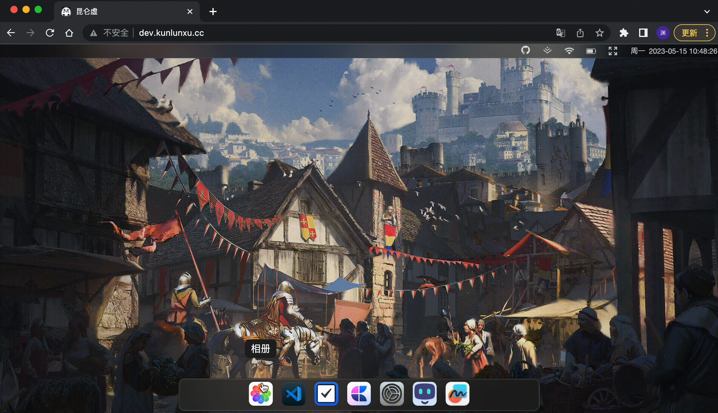 Kapture 2023-05-15 at 10.48.45.gif