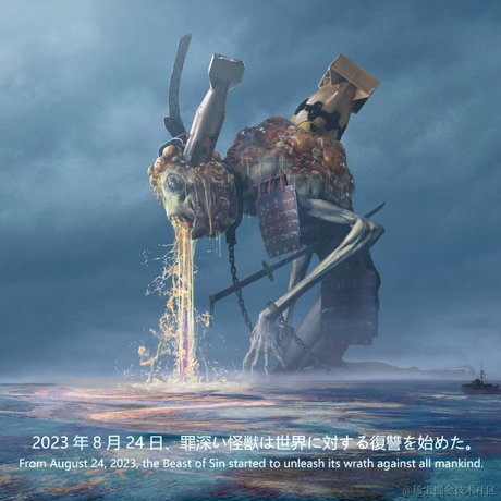 狂踹瘸子那条好腿于2023-08-24 17:29发布的图片