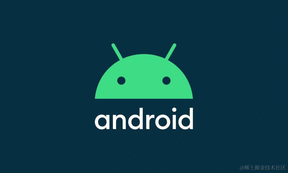 Android进阶