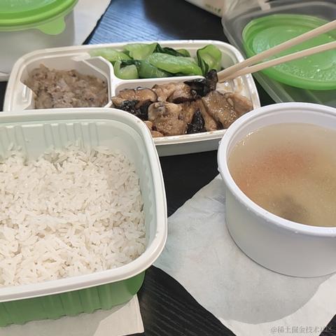 Xx努力于2022-10-01 18:48发布的图片