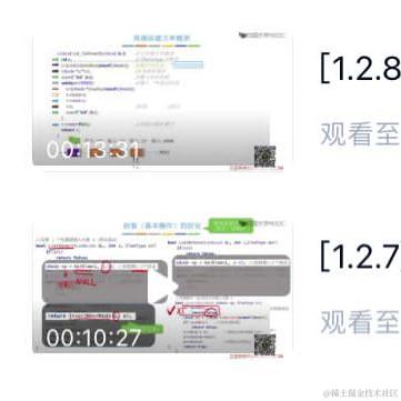 poiuytrewq于2022-09-24 22:12发布的图片