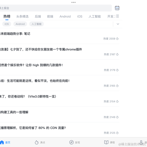 CNlitai于2022-07-24 17:59发布的图片