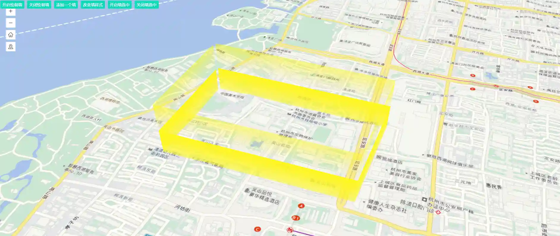 wall动画2.webp