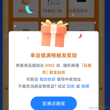 youlf于2023-11-21 09:21发布的图片