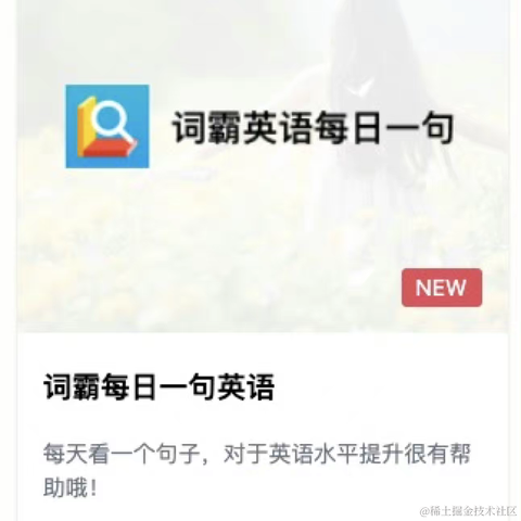 NotionPet于2022-03-28 00:29发布的图片