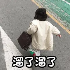 0AE8BC5E.jpg