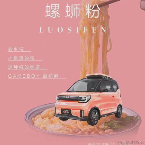 DamonLu于2022-04-24 13:34发布的图片