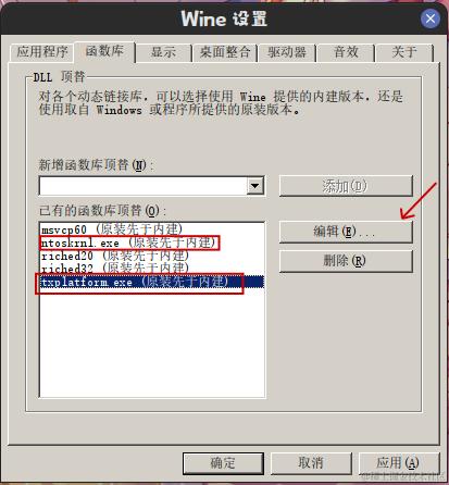 2022-04-07 09-39-01屏幕截图.png