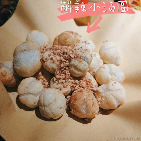 小雨滴滴滴滴滴于2021-09-25 18:28发布的图片