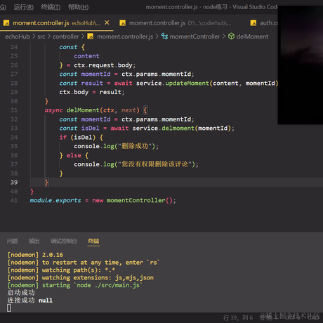 coder881于2022-05-17 14:07发布的图片