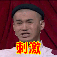 花落无声于2024-03-27 09:43发布的图片
