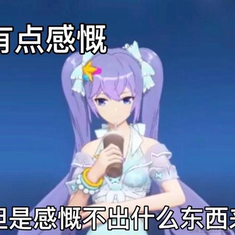 安小西同学于2022-12-18 11:33发布的图片