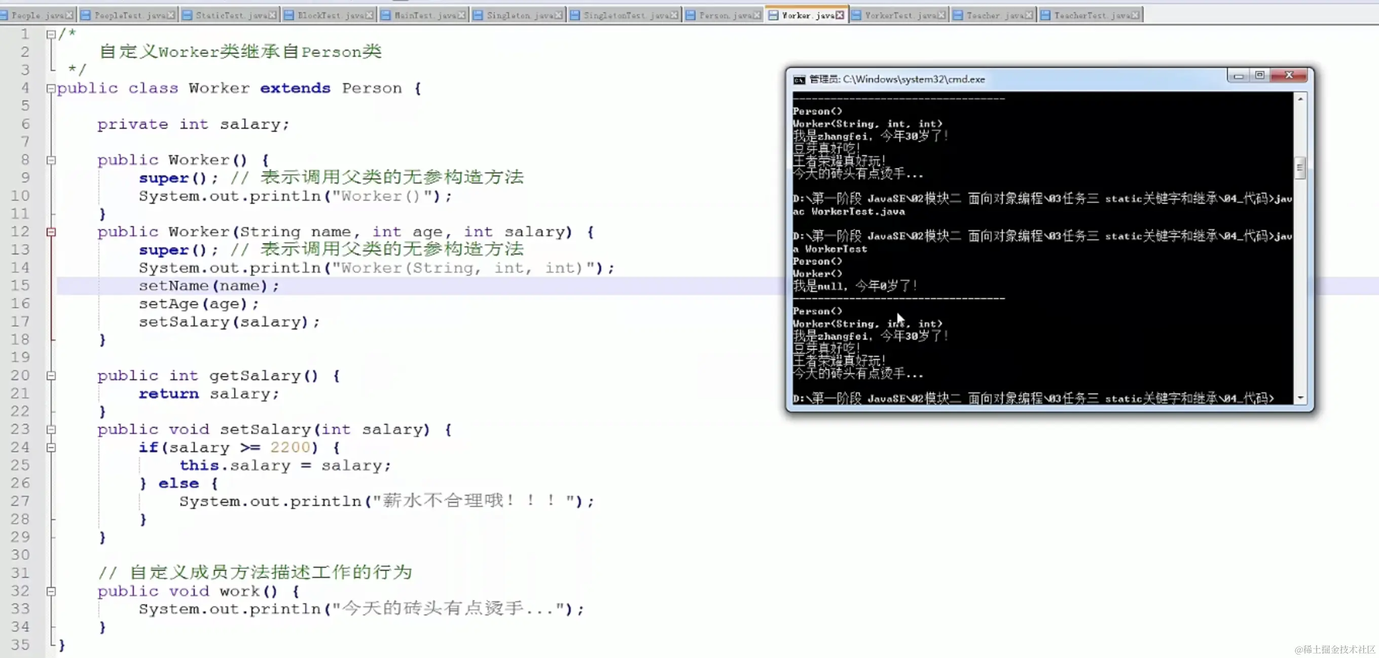 Pasted image 20230921135434.png