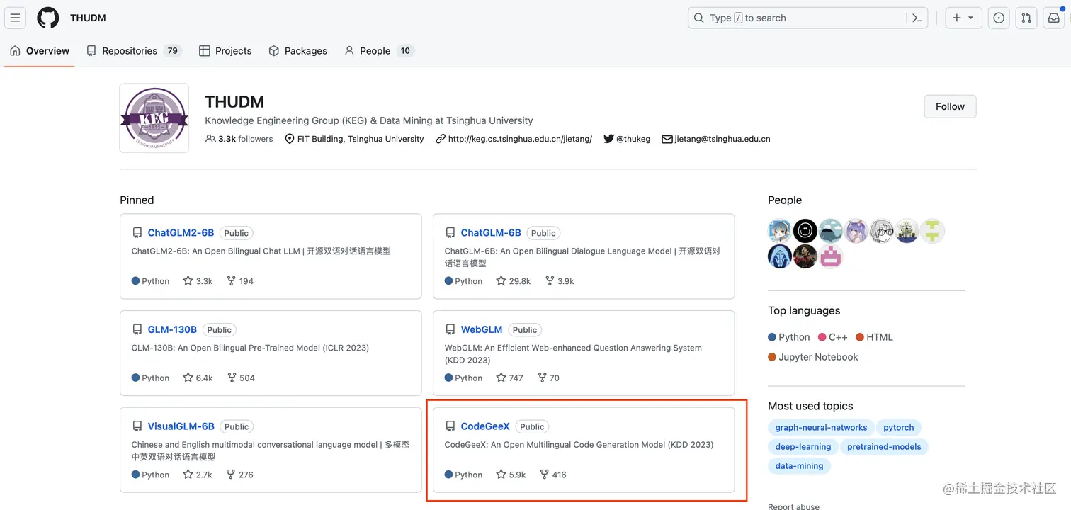 截屏2023-06-27 14.42.38.png