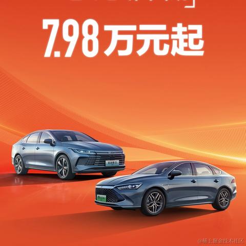 资深技术砖家于2024-02-19 15:15发布的图片