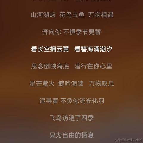 锅里没有晚晚于2022-11-26 22:38发布的图片