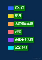 微信图片_20220622172107.png
