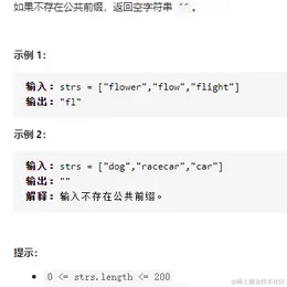 vic_gakki于2021-07-26 20:44发布的图片