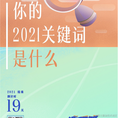 CDCD于2021-12-13 13:34发布的图片