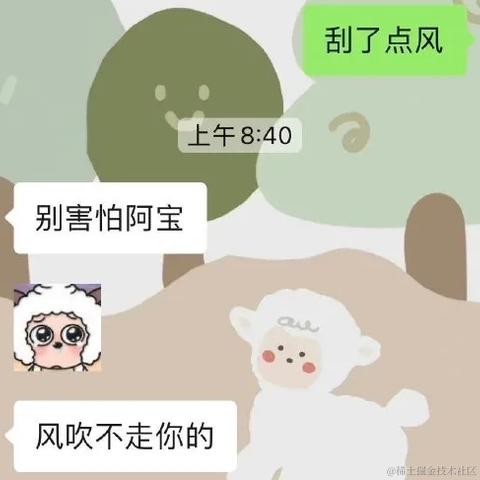 小温同学的账号于2022-04-15 00:44发布的图片