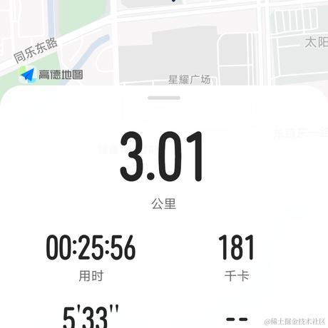 llsydn于2022-08-16 08:43发布的图片