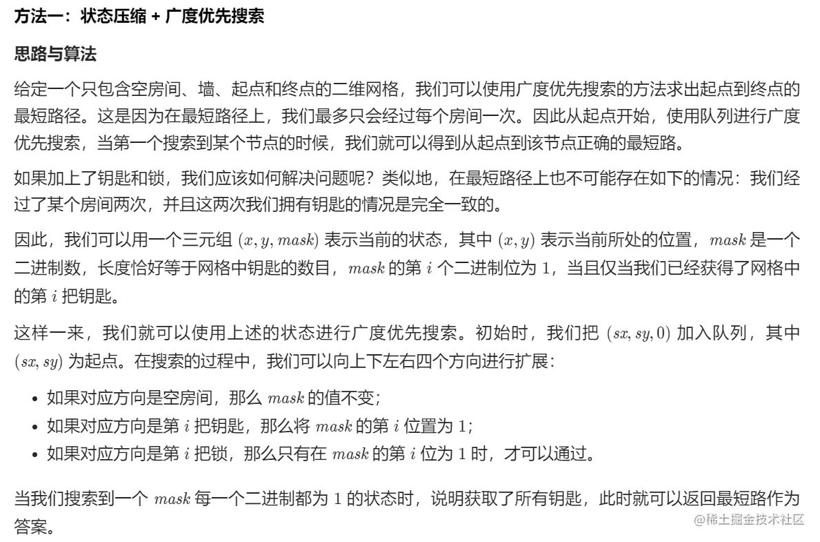 Pasted image 20221110190517.png