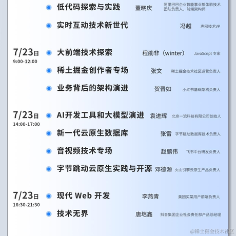 聆雨于2022-06-17 15:19发布的图片