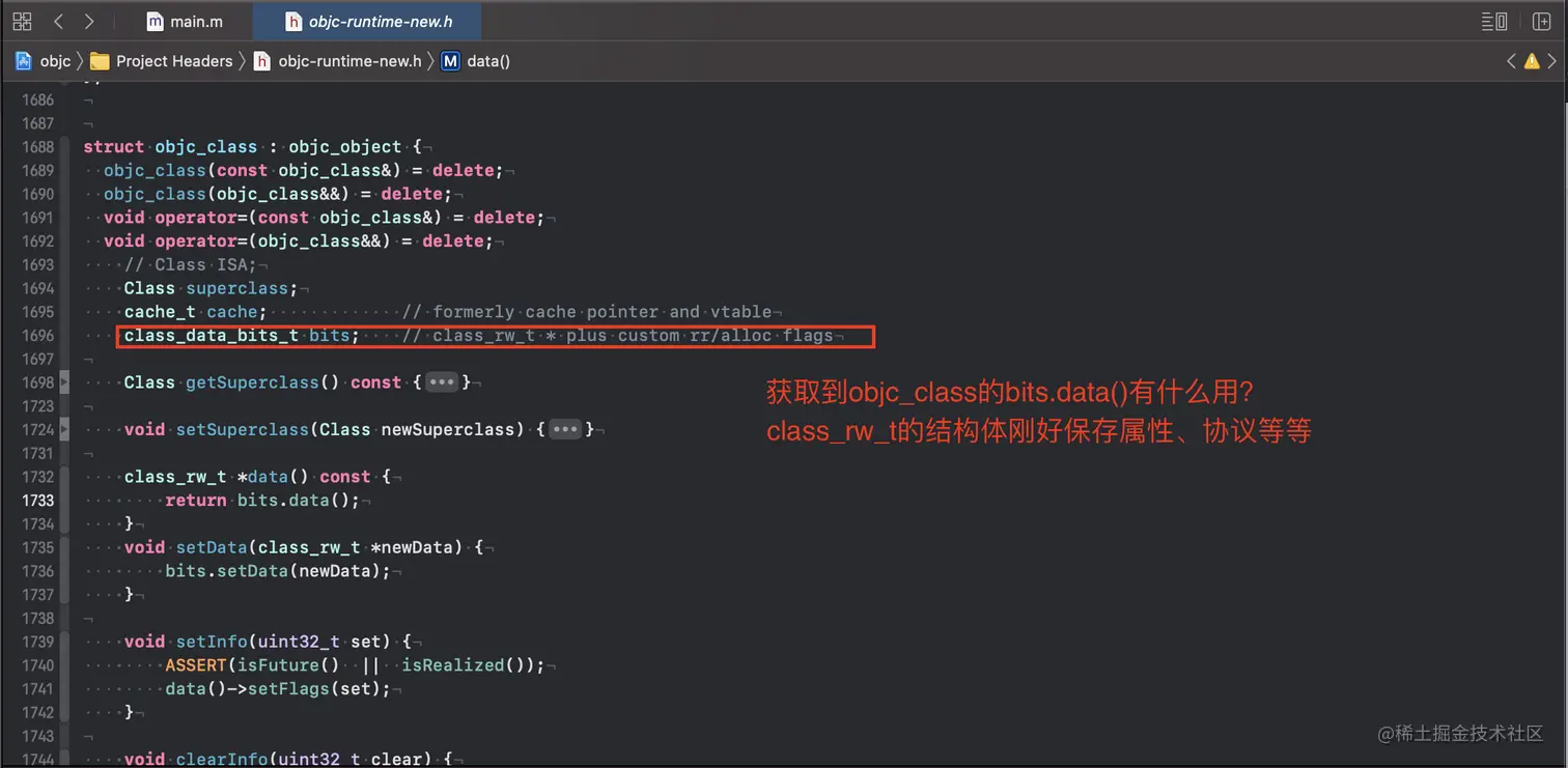 Screenshot 2021-06-25 at 1.12.18 AM.png