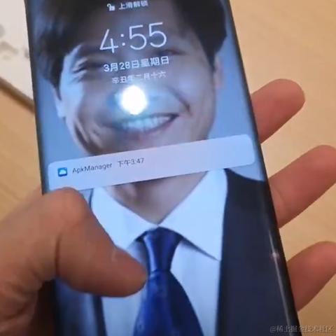 编程圈子于2021-06-19 23:47发布的图片