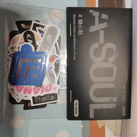 嘉然然爱糖糖于2023-02-28 18:11发布的图片