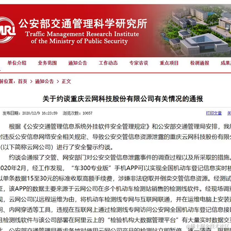 鑫鑫的纸飞机于2023-02-16 18:00发布的图片