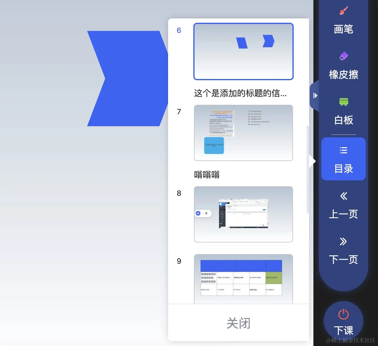 WeChat829924d80a93f1b3d60a51004297b694.jpg