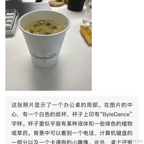 江昪于2024-05-14 14:53发布的图片