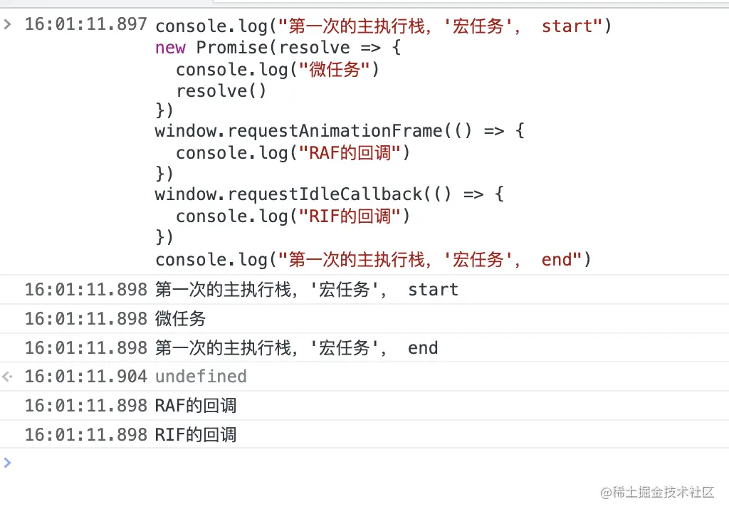 WX20221012-160117@2x.png