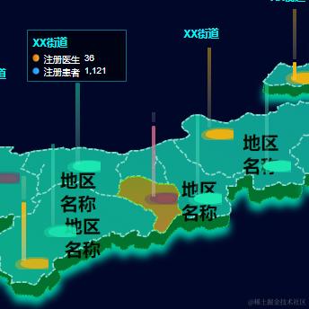 打工大队长于2023-12-04 10:22发布的图片