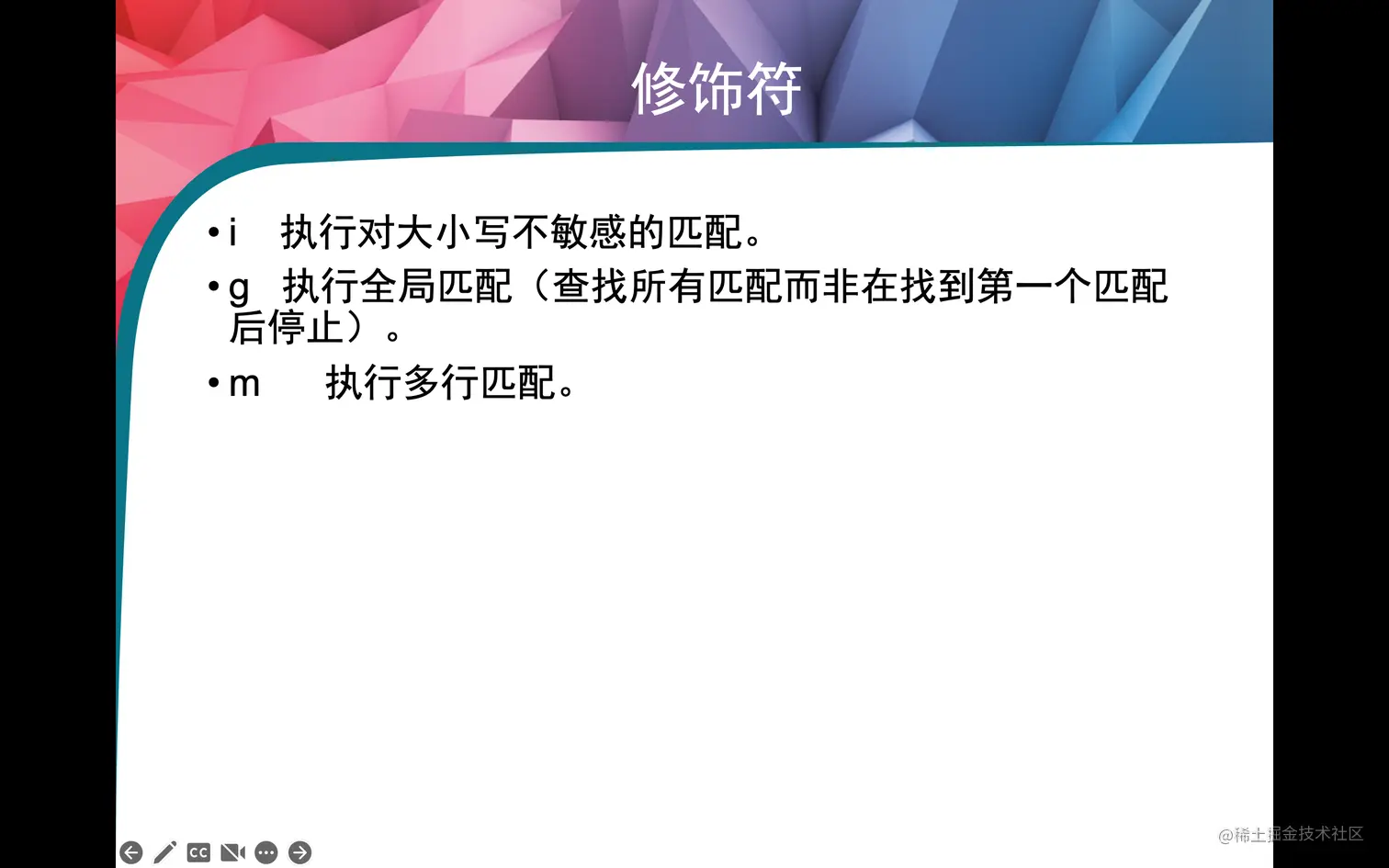 截屏2022-08-25 下午11.58.47.png