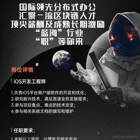 小小甜于2021-08-25 23:33发布的图片