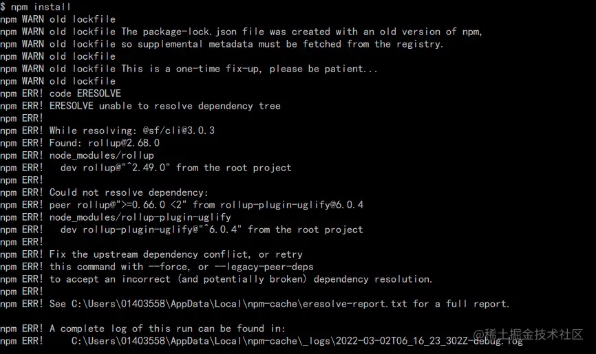 解决错误：dev rolluppluginuglify"^6.0.4" from the root project 掘金