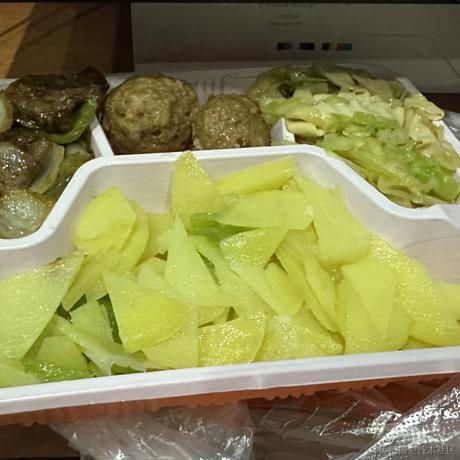 嘉然13136于2022-11-27 18:58发布的图片