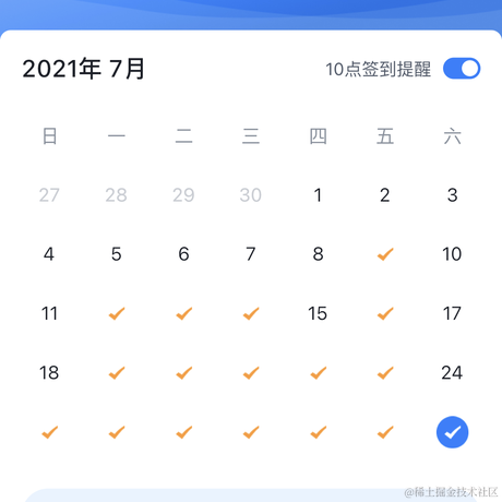 Read62990于2021-07-31 08:16发布的图片