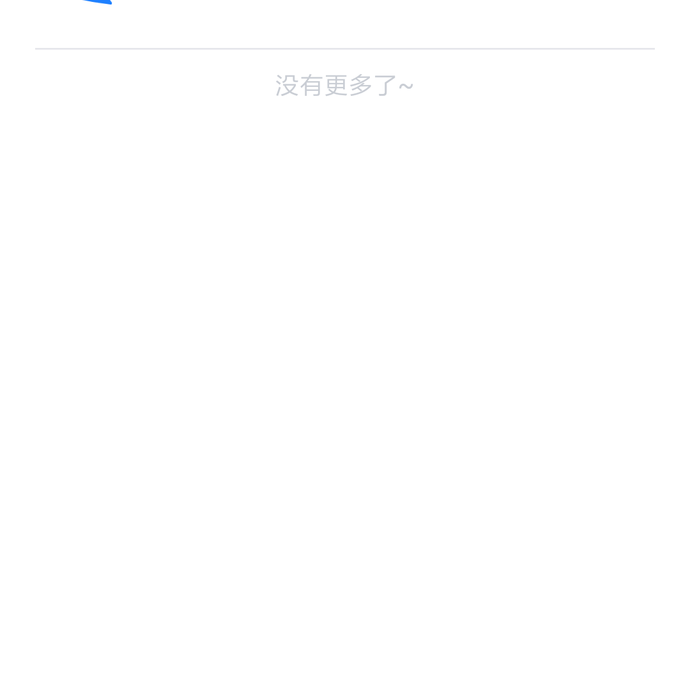 A_Lonely_Cat于2021-09-14 12:29发布的图片