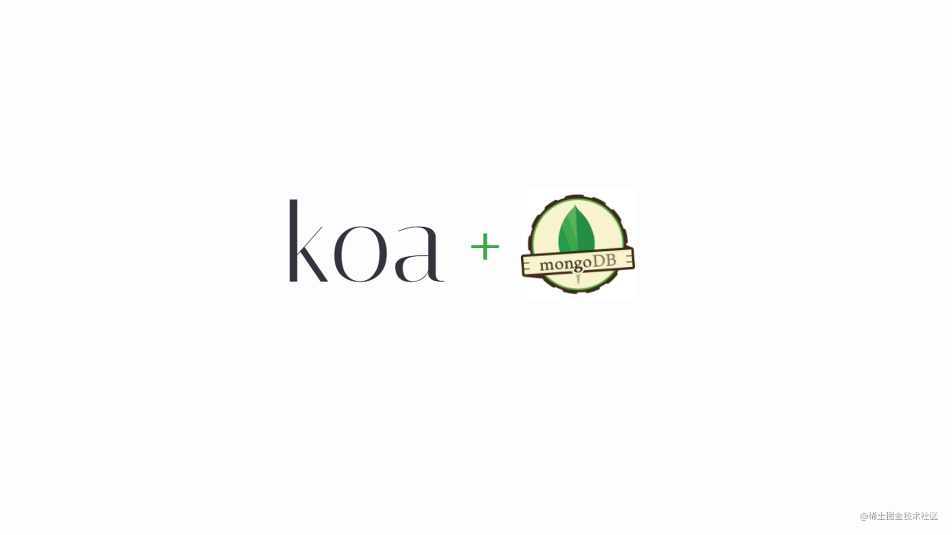 Node框架之Koa —— Koa+MongoDB实现简单的增删改查