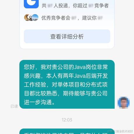 自由和梦想于2023-11-27 14:17发布的图片