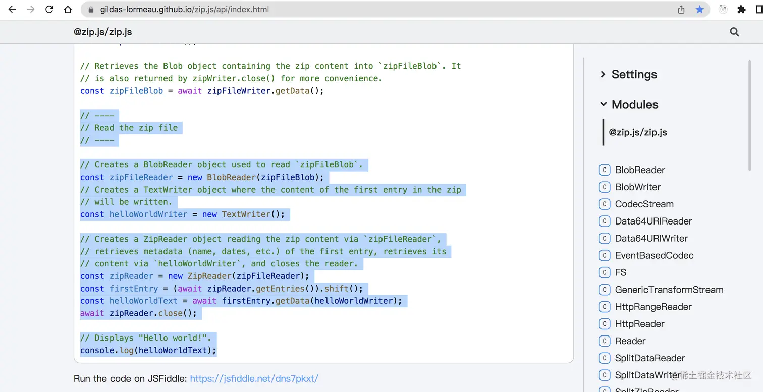 屏幕快照 2023-04-24 下午5.59.23.png