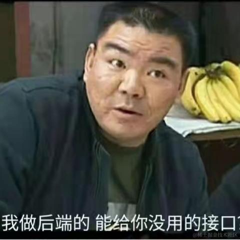 smallwonton于2021-12-15 23:40发布的图片