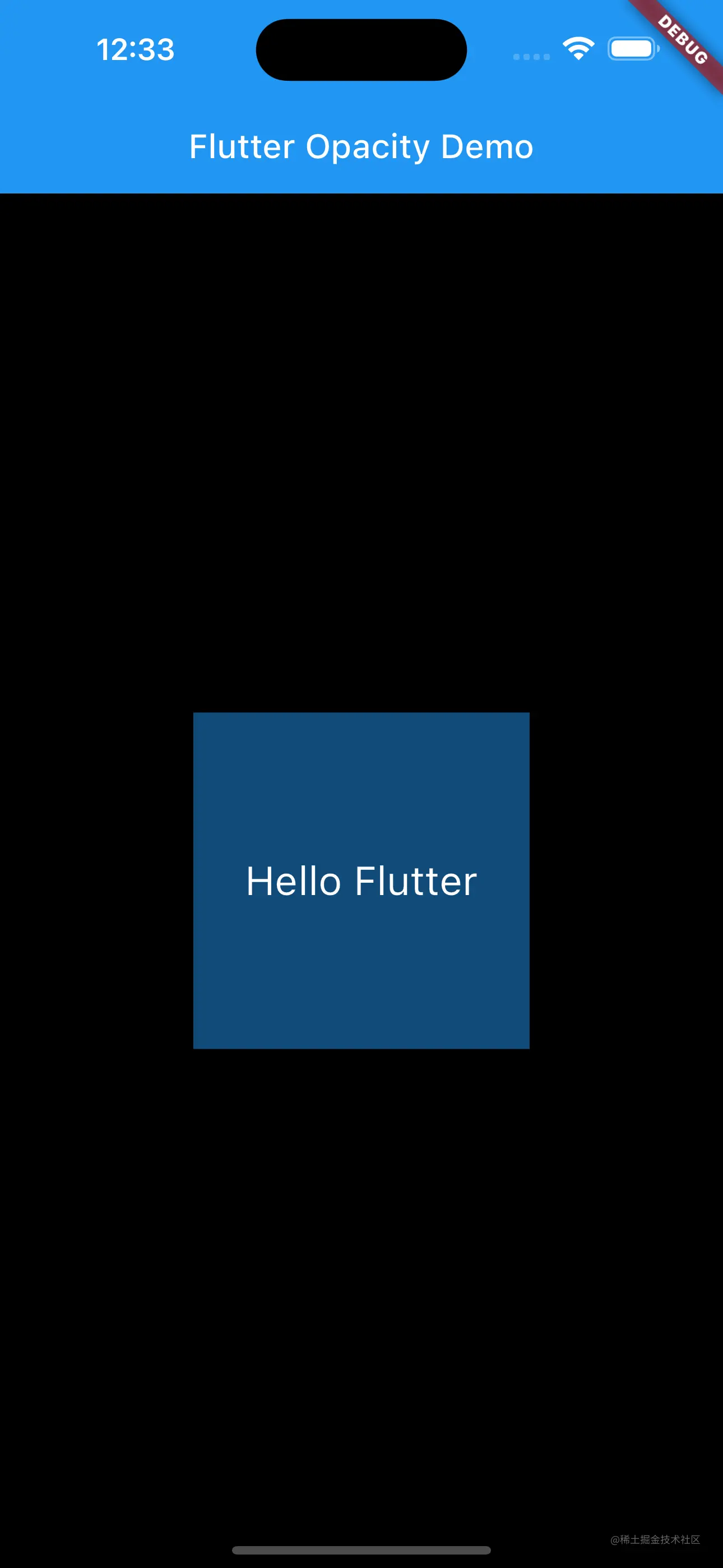 Flutter Opacity 详解 - 掘金