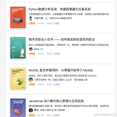 大波浪于2020-10-23 11:02发布的图片